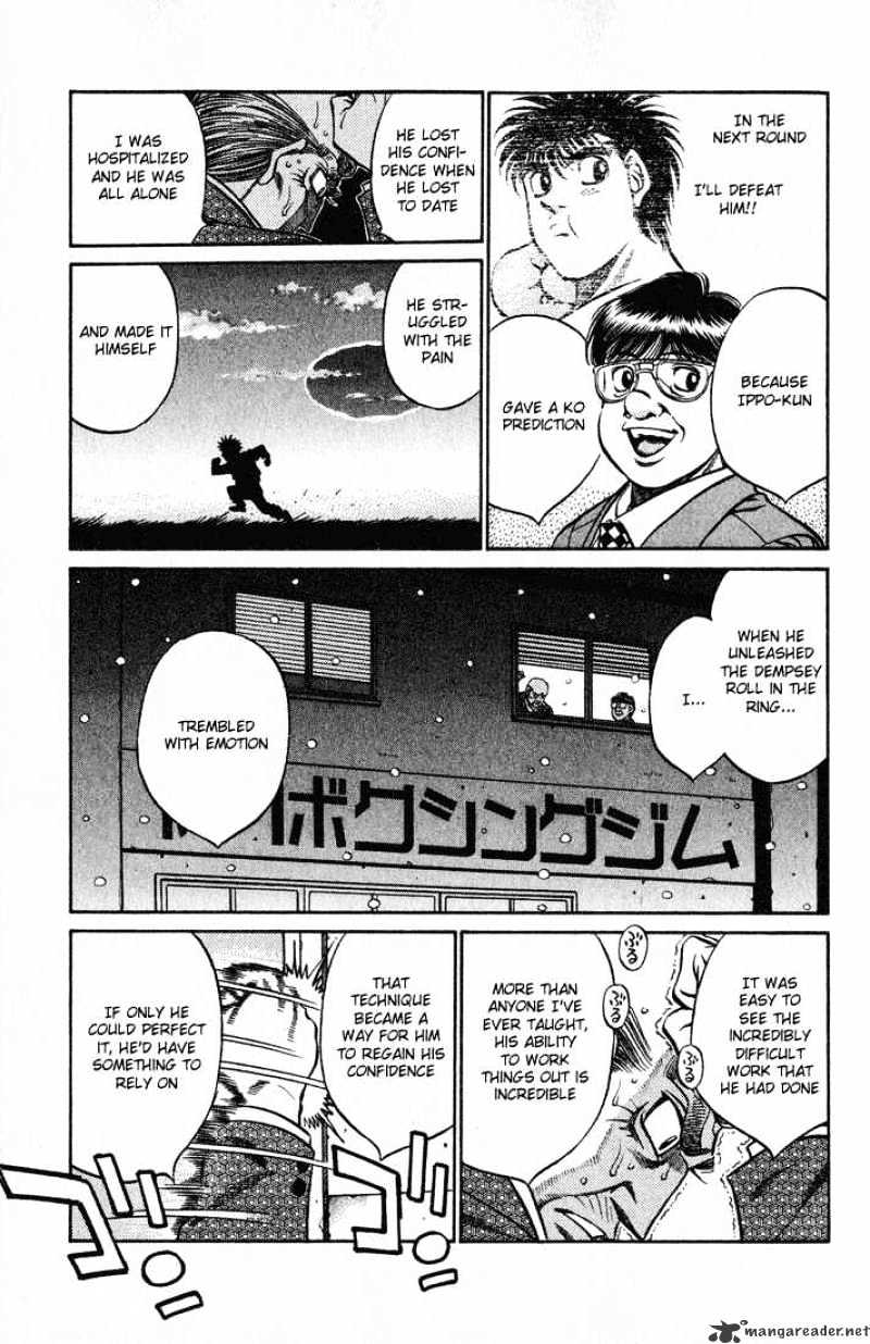 Hajime no Ippo: Fighting Spirit, Chapter 417 image 09